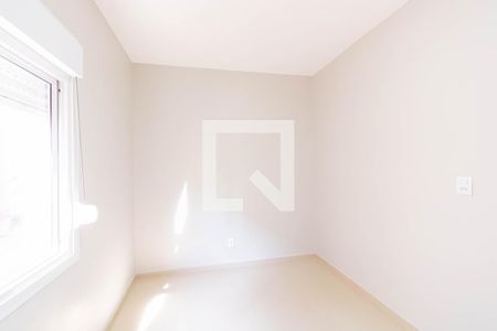 Apartamento para alugar com 2 quartos, 56m² em Marechal Rondon, Canoas