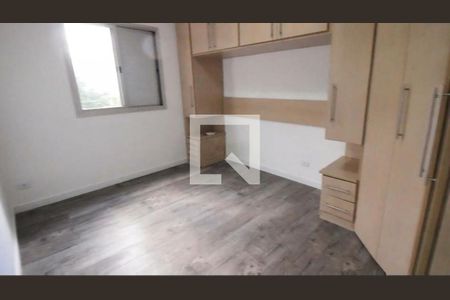 Apartamento à venda com 2 quartos, 60m² em Jardim Analia Franco, São Paulo