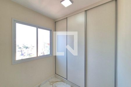 Quarto 1  de apartamento para alugar com 2 quartos, 65m² em Centro, Campinas