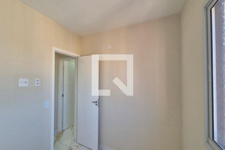 Quarto 1  de apartamento para alugar com 2 quartos, 65m² em Centro, Campinas