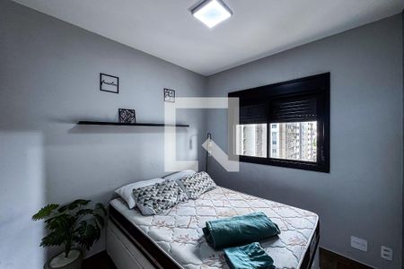 Quarto de apartamento para alugar com 1 quarto, 40m² em Brás, São Paulo