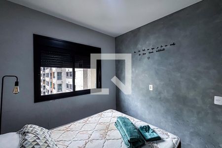 Quarto de apartamento para alugar com 1 quarto, 40m² em Brás, São Paulo