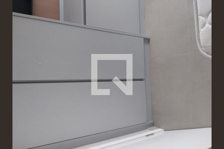 Quarto de apartamento para alugar com 2 quartos, 53m² em Pinheiros, São Paulo