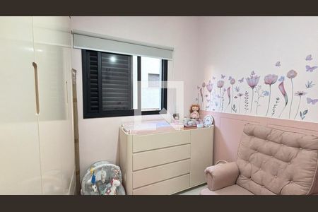 Quarto 2 de apartamento à venda com 2 quartos, 41m² em Vila Regente Feijó, São Paulo