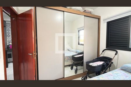 Quarto 1 de apartamento à venda com 2 quartos, 41m² em Vila Regente Feijó, São Paulo