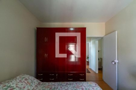Quarto 1 de apartamento à venda com 2 quartos, 86m² em Centro, São Bernardo do Campo