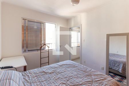Quarto de apartamento para alugar com 1 quarto, 47m² em Higienópolis, São Paulo
