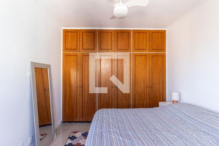 Quarto de apartamento para alugar com 1 quarto, 47m² em Higienópolis, São Paulo