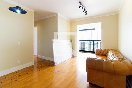 Sala de apartamento para alugar com 2 quartos, 60m² em Barra Funda, São Paulo