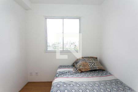 Quarto 1 de apartamento para alugar com 2 quartos, 38m² em Tatuapé, São Paulo