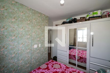 Quarto 1 de apartamento à venda com 2 quartos, 44m² em Parque Arariba, São Paulo