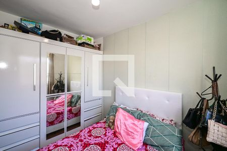 Quarto 1 de apartamento à venda com 2 quartos, 44m² em Parque Arariba, São Paulo