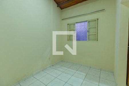 suite de casa para alugar com 2 quartos, 120m² em Centro, Indaiatuba