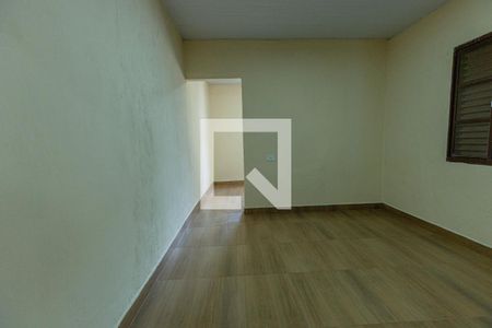 quarto de casa para alugar com 2 quartos, 120m² em Centro, Indaiatuba