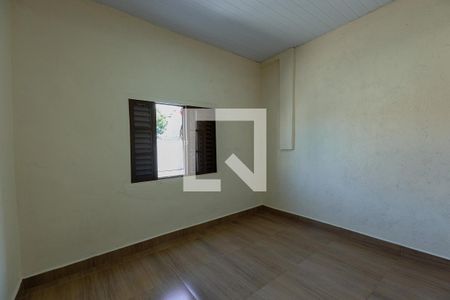 quarto de casa para alugar com 2 quartos, 120m² em Centro, Indaiatuba