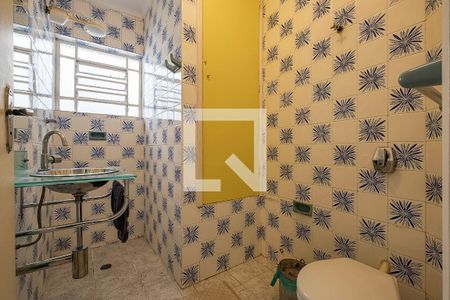 Suíte 1 de casa à venda com 3 quartos, 168m² em Vila Madalena, São Paulo