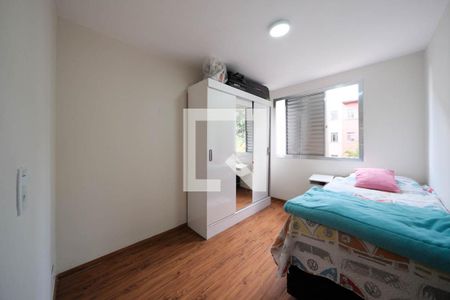 Quarto 1 de apartamento à venda com 2 quartos, 44m² em Vila Silvia, São Paulo