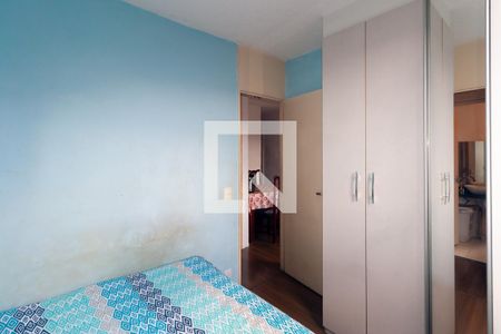 Quarto 2 de apartamento à venda com 2 quartos, 44m² em Jardim Guairaca, São Paulo