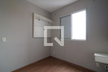 Quarto 1 de apartamento à venda com 2 quartos, 47m² em Vila Talarico, São Paulo