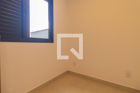 Quarto 1 de apartamento para alugar com 2 quartos, 39m² em Ipiranga, São Paulo