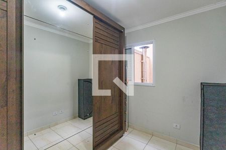 Quarto 1  de apartamento para alugar com 2 quartos, 47m² em Vila Nogueira, Diadema