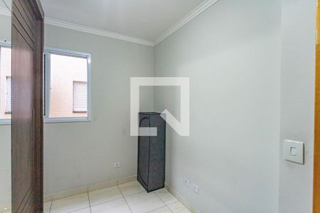 Quarto 1Quarto 1 de apartamento para alugar com 2 quartos, 47m² em Vila Nogueira, Diadema