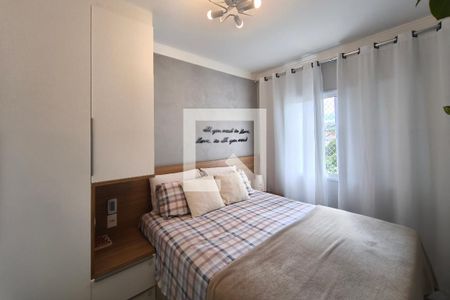 Quarto 2 de apartamento à venda com 2 quartos, 52m² em Jardim do Lago, Campinas