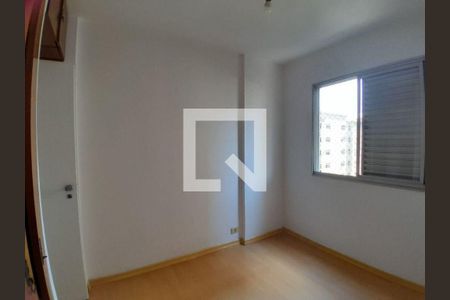 Apartamento à venda com 3 quartos, 92m² em Campo Belo, São Paulo