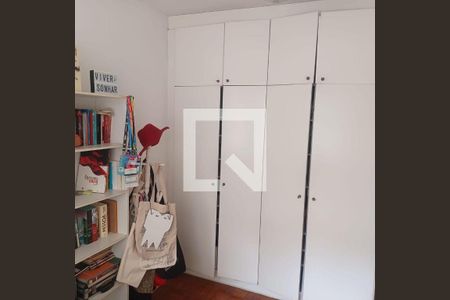 Apartamento à venda com 2 quartos, 60m² em Botafogo, Rio de Janeiro