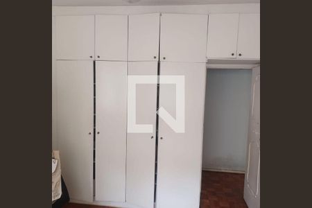Apartamento à venda com 2 quartos, 60m² em Botafogo, Rio de Janeiro
