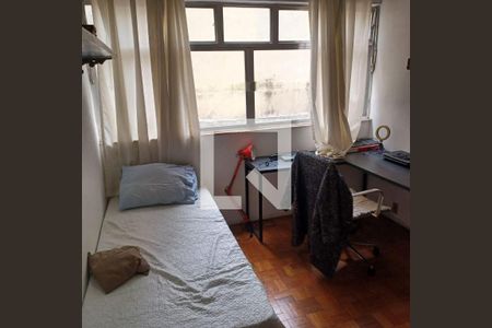 Apartamento à venda com 2 quartos, 60m² em Botafogo, Rio de Janeiro