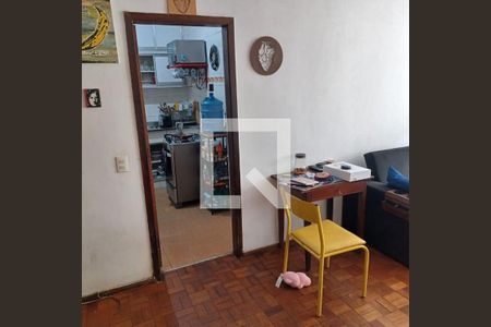 Apartamento à venda com 2 quartos, 60m² em Botafogo, Rio de Janeiro