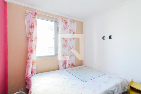 Quarto 2 de apartamento para alugar com 2 quartos, 44m² em Jardim Presidente Dutra, Guarulhos