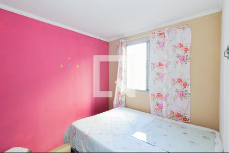 Quarto 2 de apartamento para alugar com 2 quartos, 44m² em Jardim Presidente Dutra, Guarulhos