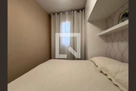 Quarto 1 de apartamento à venda com 2 quartos, 51m² em Barra da Tijuca, Rio de Janeiro