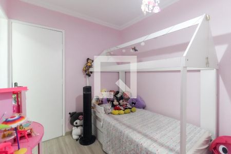 Suíte 1 de casa de condomínio à venda com 2 quartos, 67m² em Itaquera, São Paulo