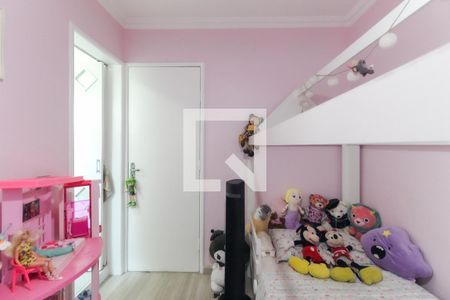 Suíte 1 de casa de condomínio à venda com 2 quartos, 67m² em Itaquera, São Paulo