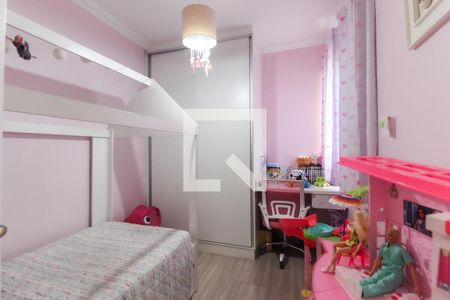 Suíte 1 de casa de condomínio à venda com 2 quartos, 67m² em Itaquera, São Paulo