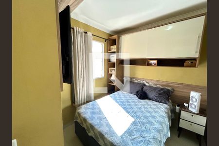 Quarto 1 de apartamento para alugar com 2 quartos, 48m² em Ponte Grande, Guarulhos