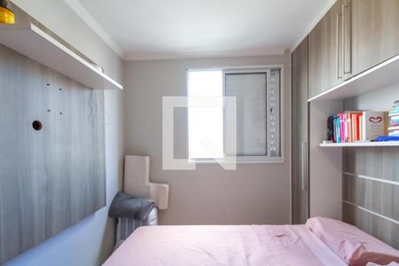 Quarto 1 de apartamento para alugar com 2 quartos, 48m² em Planalto, São Bernardo do Campo