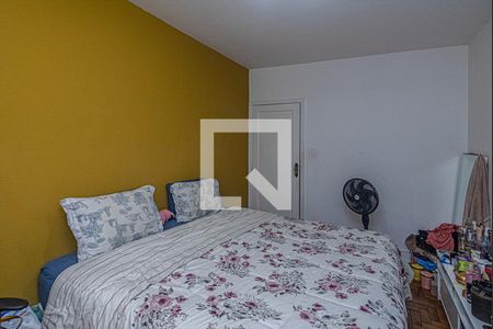 quarto 1_4 de apartamento para alugar com 2 quartos, 78m² em Aclimação, São Paulo