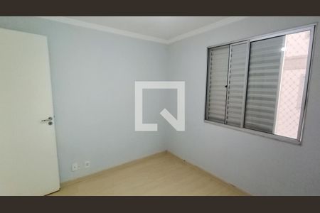 Quarto 1 de apartamento para alugar com 2 quartos, 49m² em Vila Urupes, Suzano
