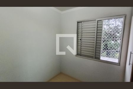 Quarto 2 de apartamento para alugar com 2 quartos, 49m² em Vila Urupes, Suzano