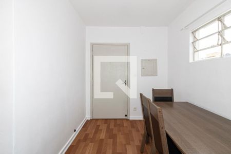 Sala de Jantar de apartamento para alugar com 1 quarto, 47m² em Moema, São Paulo