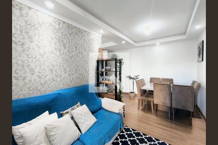 Apartamento para alugar com 2 quartos, 59m² em Engordadouro, Jundiaí