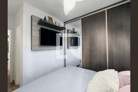 Apartamento para alugar com 2 quartos, 59m² em Engordadouro, Jundiaí
