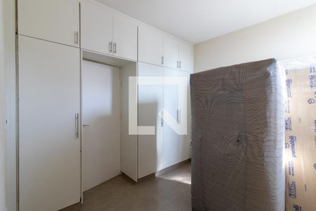 Quarto de apartamento para alugar com 1 quarto, 40m² em Centro, Campinas