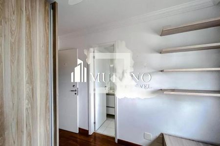 Apartamento à venda com 3 quartos, 142m² em Mooca, São Paulo
