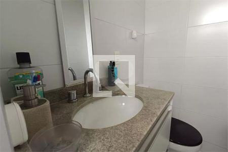 Apartamento à venda com 2 quartos, 68m² em Chácara Inglesa, São Paulo