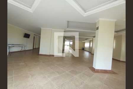 Apartamento à venda com 3 quartos, 94m² em Vila da Saúde, São Paulo
